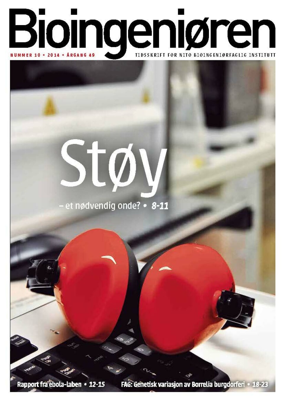 10/14: STØY - et nødvendig onde?