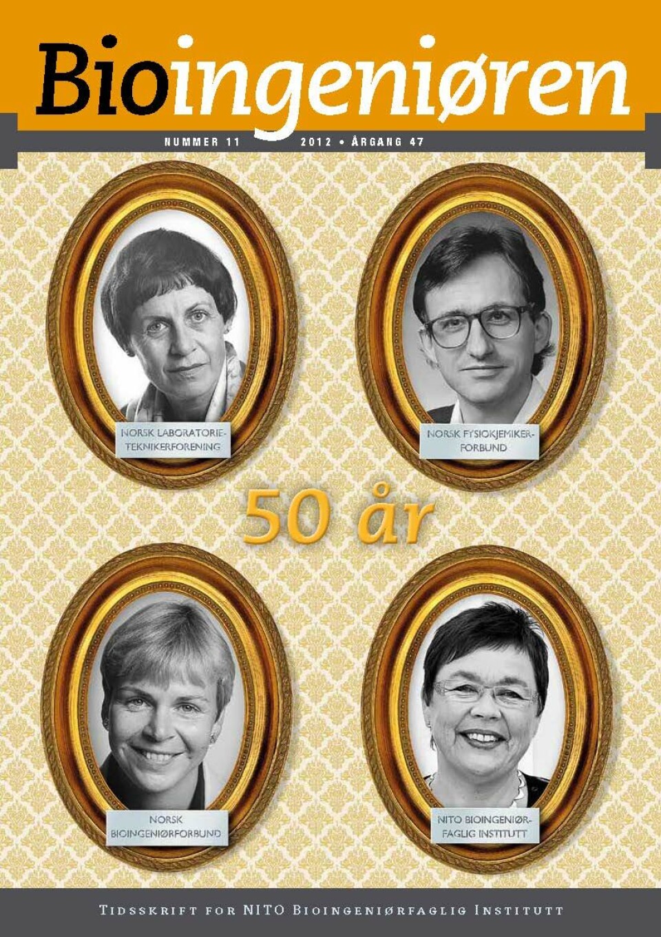 11/12: BFI 50 år